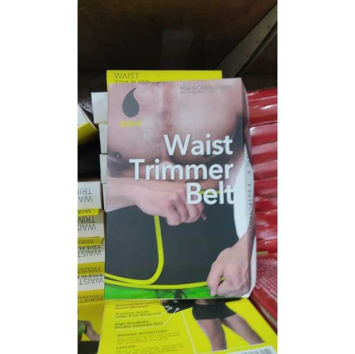 Waist trimmer belt retail packaging box