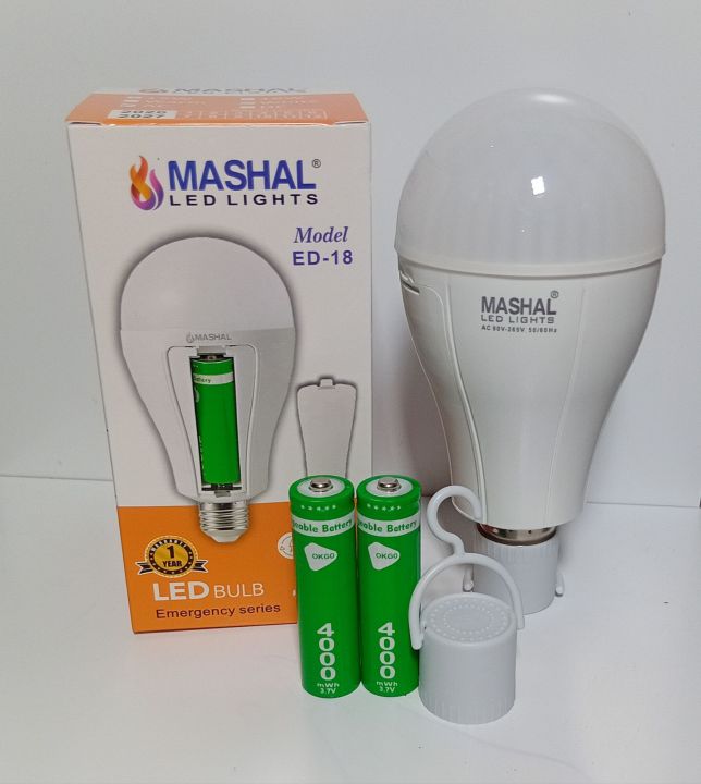 Mashal ED-18 emergency LED bulb with two 4000mAh rechargeable batteries and retail box