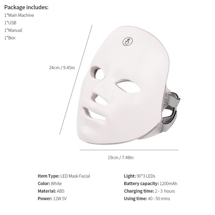 LED face mask specifications: 24cm x 19cm, ABS body, 90x3 LEDs, 1200mAh battery, 12W; package contents
