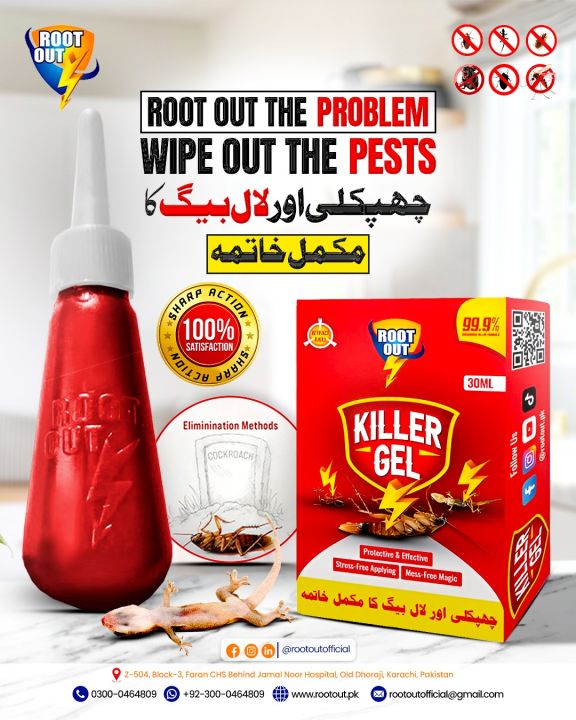 KILLER GEL red packaging boxes — cockroach and lizard killer bait gel
